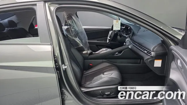 Hyundai Avante 2023 thumb 11