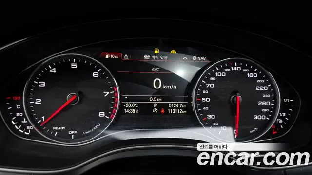 Audi A6 2015 thumb 8