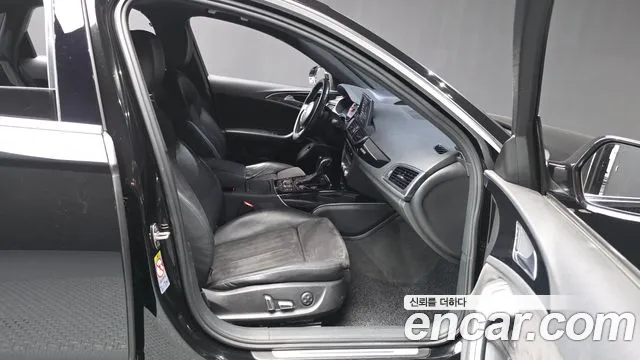 Audi A6 2015 thumb 11