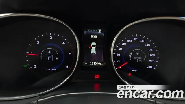 Hyundai Santa Fe 2014 thumb 8