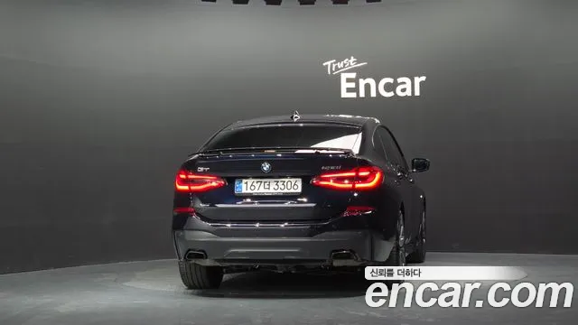 BMW Gran Turismo 2024 thumb 4