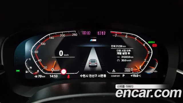 BMW Gran Turismo 2024 thumb 8