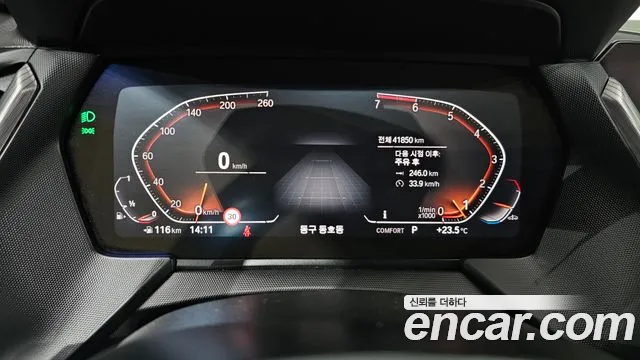 BMW 1-Series 2023 thumb 8