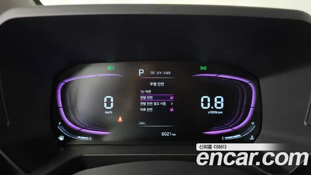 Kia Ray 2024 thumb 8