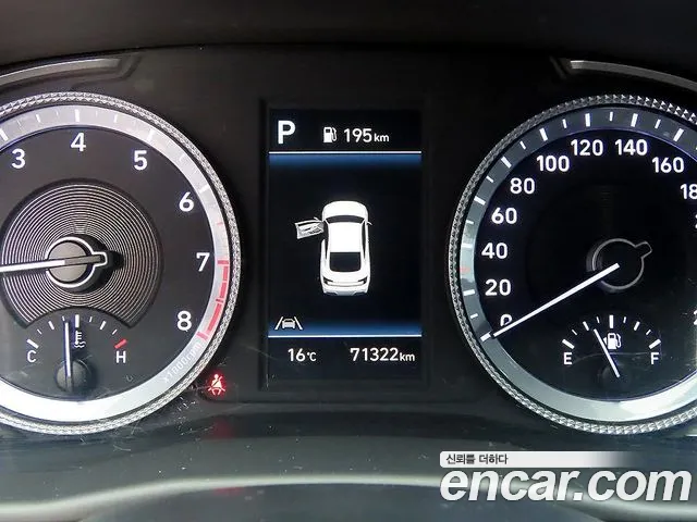 Hyundai Sonata 2023 thumb 9