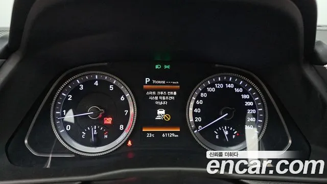 Hyundai Sonata 2022 thumb 8
