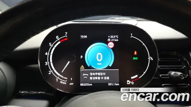 MINI Hatch 2022 thumb 8