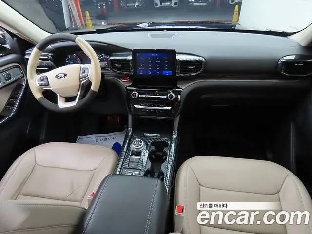 Ford Explorer 2022 thumb 5