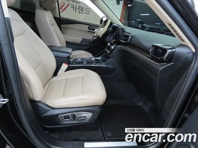 Ford Explorer 2022 thumb 7