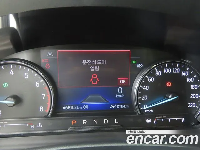 Ford Explorer 2022 thumb 10