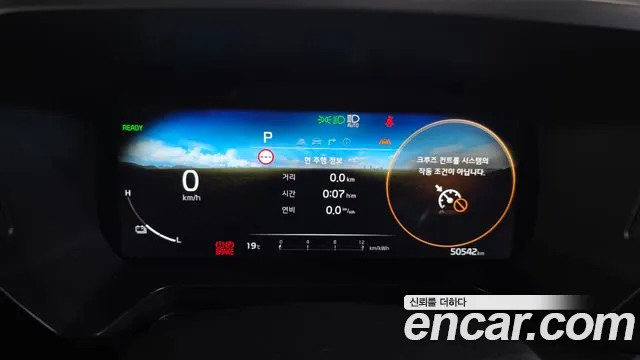 Kia Ray 2024 thumb 8