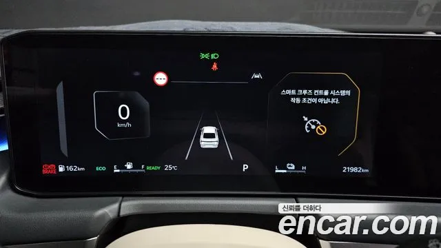 Kia K8 2025 thumb 7
