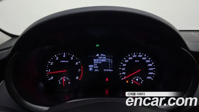 Kia Stinger 2017 thumb 8