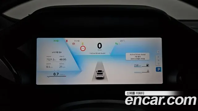 Renault-KoreaSamsung Koleos 2025 thumb 8
