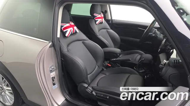 MINI Hatch 2023 thumb 12