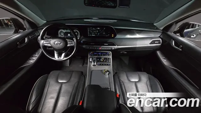 Hyundai Palisade 2021 thumb 7