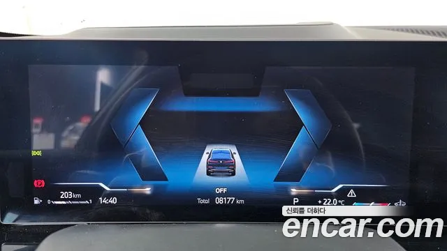 BMW X6 2026 thumb 8