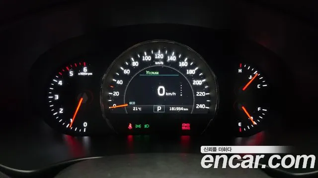 Kia Sorento 2016 thumb 7