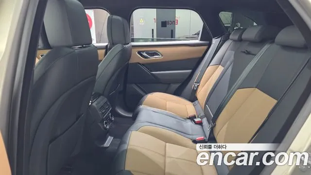 Land Rover Range Rover Velar 2026 thumb 4