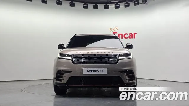 Land Rover Range Rover Velar 2026 thumb 7