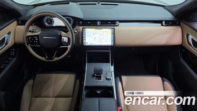 Land Rover Range Rover Velar 2026 thumb 9