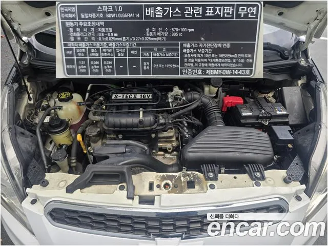 ChevroletGMDaewoo Spark 2013 thumb 7