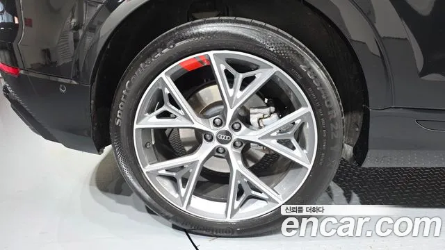 Audi Q8 2023 thumb 5