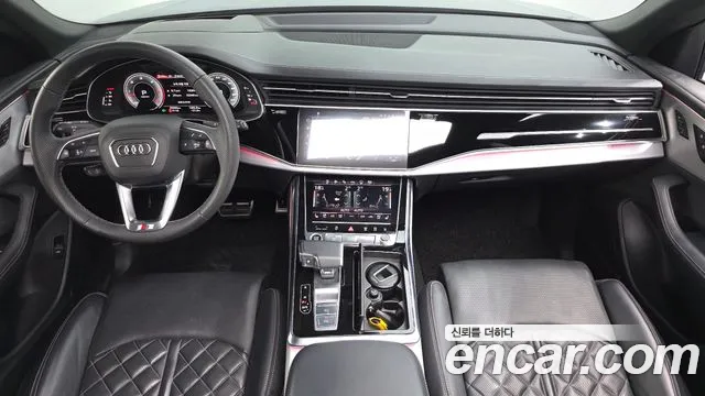 Audi Q8 2023 thumb 7