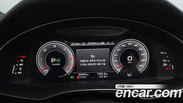Audi Q8 2023 thumb 8