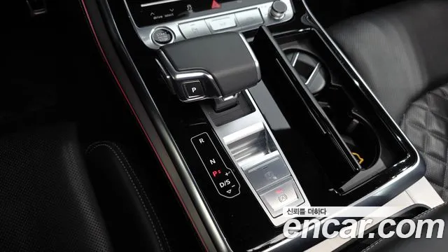 Audi Q8 2023 thumb 9