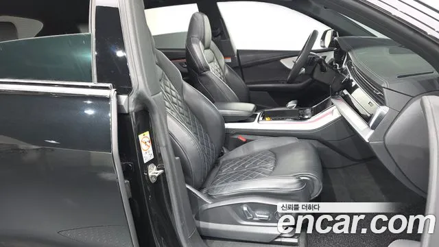 Audi Q8 2023 thumb 11