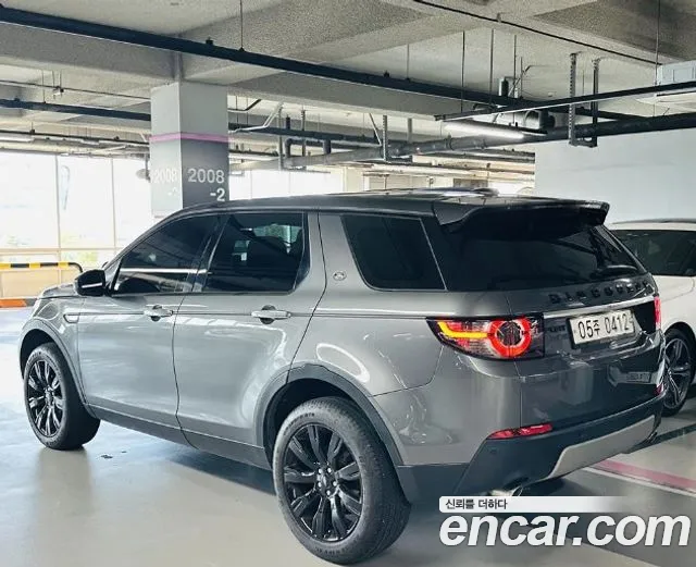 Land Rover Discovery Sport 2016 thumb 3