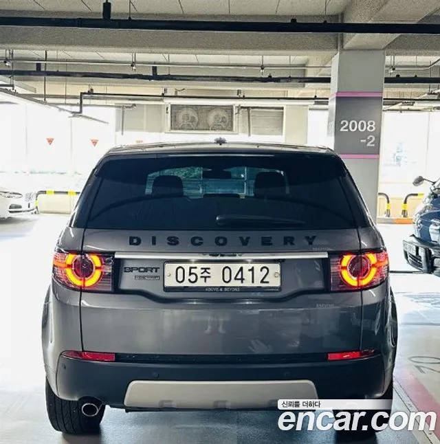 Land Rover Discovery Sport 2016 thumb 4