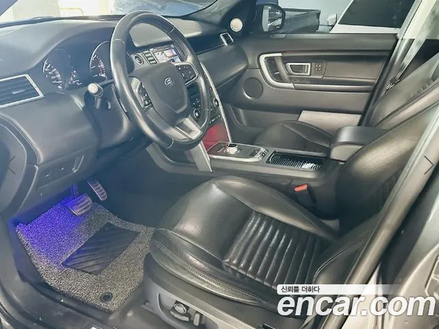 Land Rover Discovery Sport 2016 thumb 5