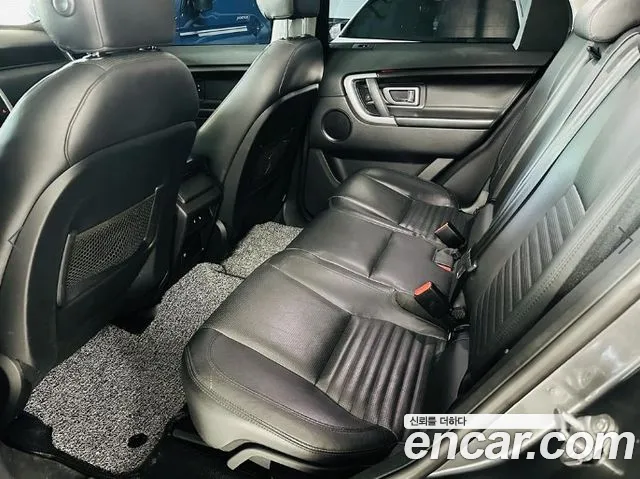 Land Rover Discovery Sport 2016 thumb 6