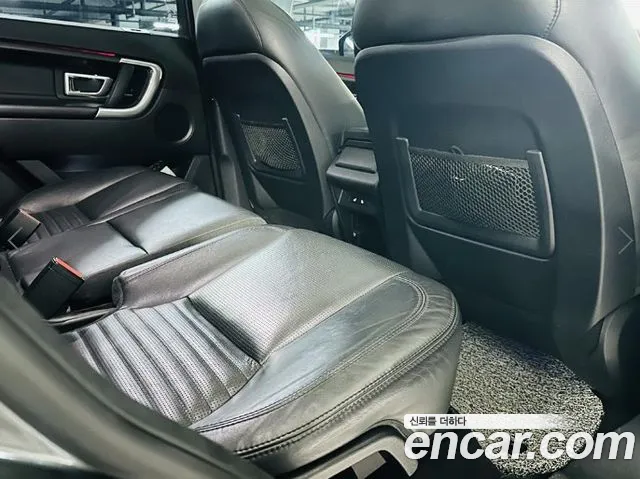 Land Rover Discovery Sport 2016 thumb 8
