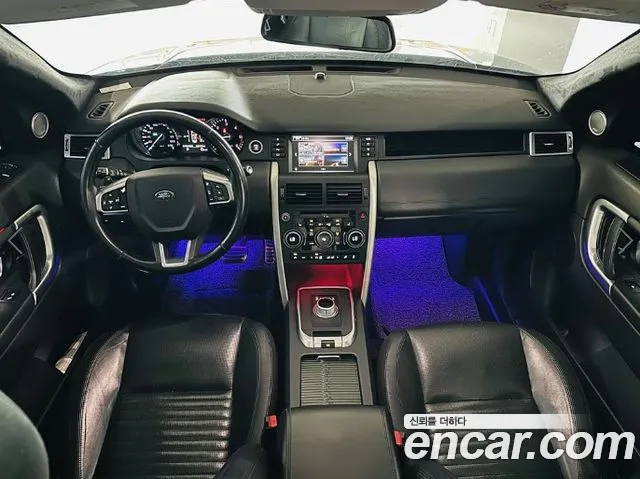 Land Rover Discovery Sport 2016 thumb 9