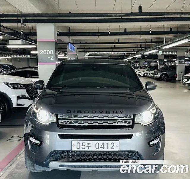 Land Rover Discovery Sport 2016 thumb 12