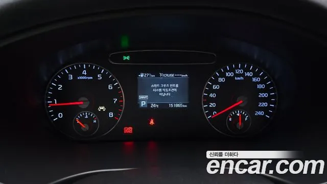 Kia Sorento 2017 thumb 8