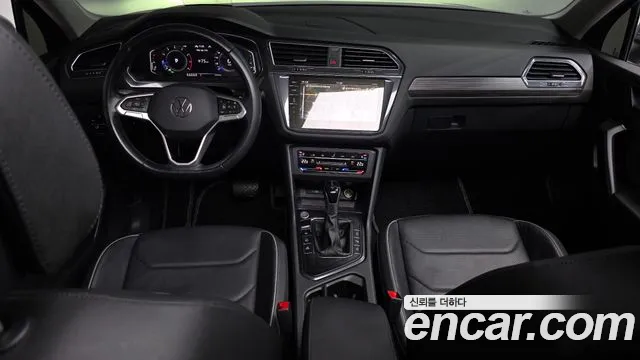 Volkswagen Tiguan 2023 thumb 6