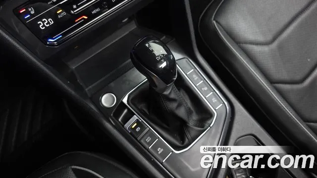 Volkswagen Tiguan 2023 thumb 8