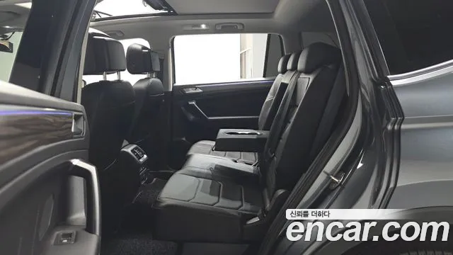 Volkswagen Tiguan 2023 thumb 11
