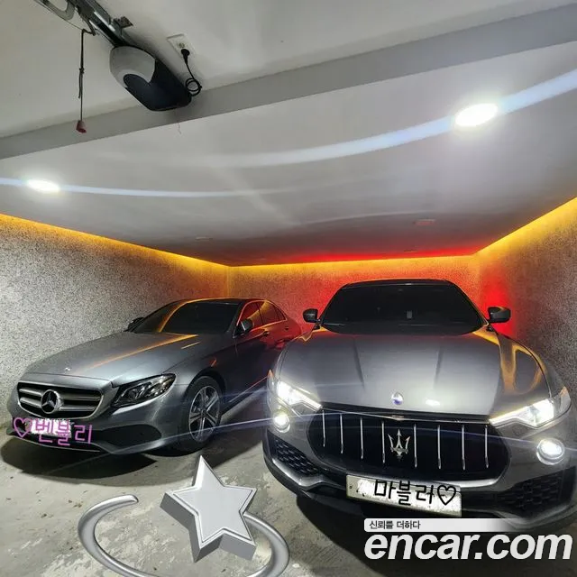 Maserati Levante 2018 thumb 7