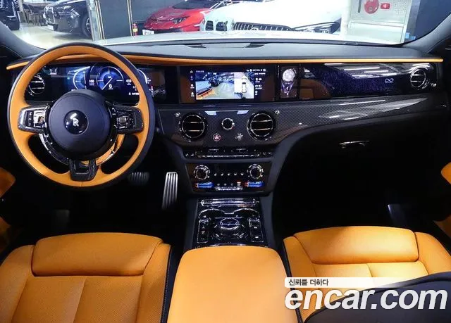 Rolls-Royce Ghost 2025 thumb 4