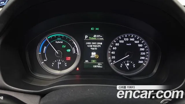 Hyundai Grandeur 2018 thumb 8