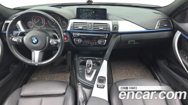 BMW 3-Series 2016 thumb 7