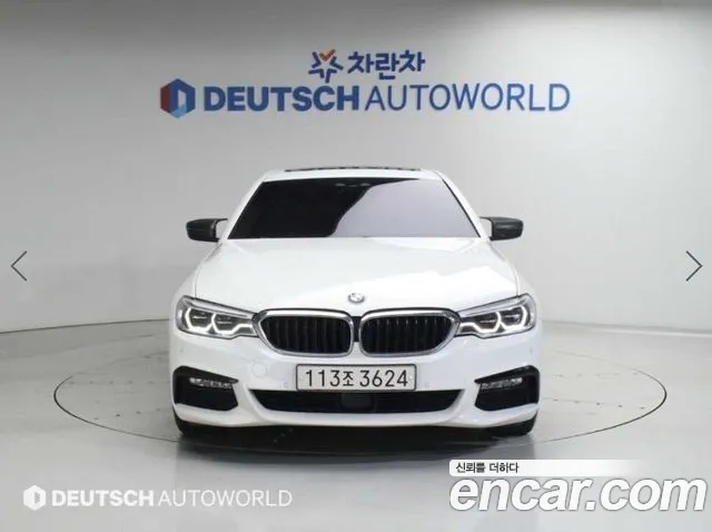 BMW 5-Series 2017 thumb 3