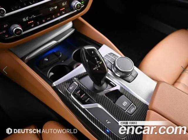 BMW 5-Series 2017 thumb 9