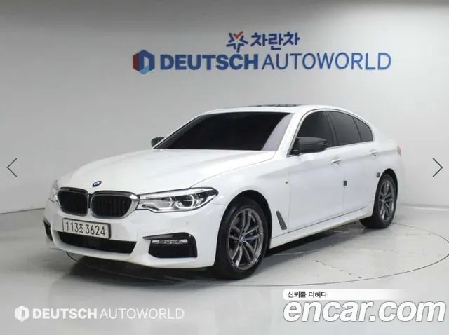 BMW 5-Series 2017 thumb 12