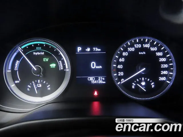 Hyundai Grandeur 2017 thumb 8